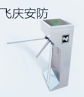 电动立式三辊闸单机芯