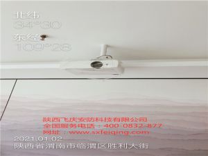 豪庭丽景酒店
